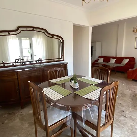 Apartamento Family